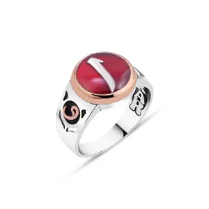 Alif Letter on Red Enamel Small Circle Silver Men's Ring Siding Vav Letter