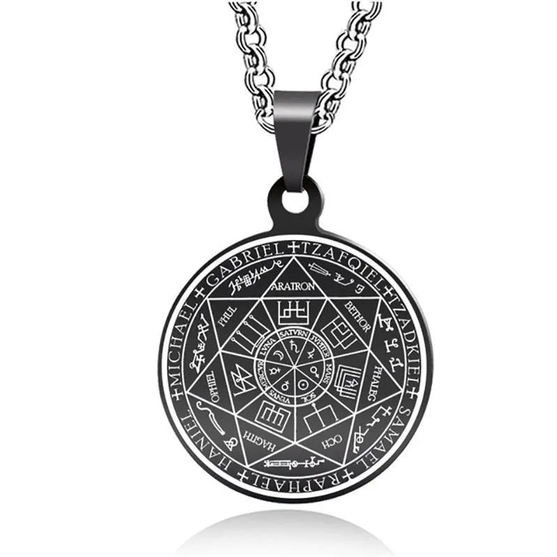 Archangels Pentagram Pendant Necklace