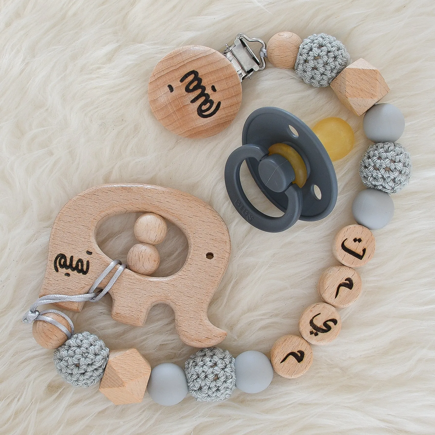 Elephant Personalised Pacifier Clip & BIBS Pacifier