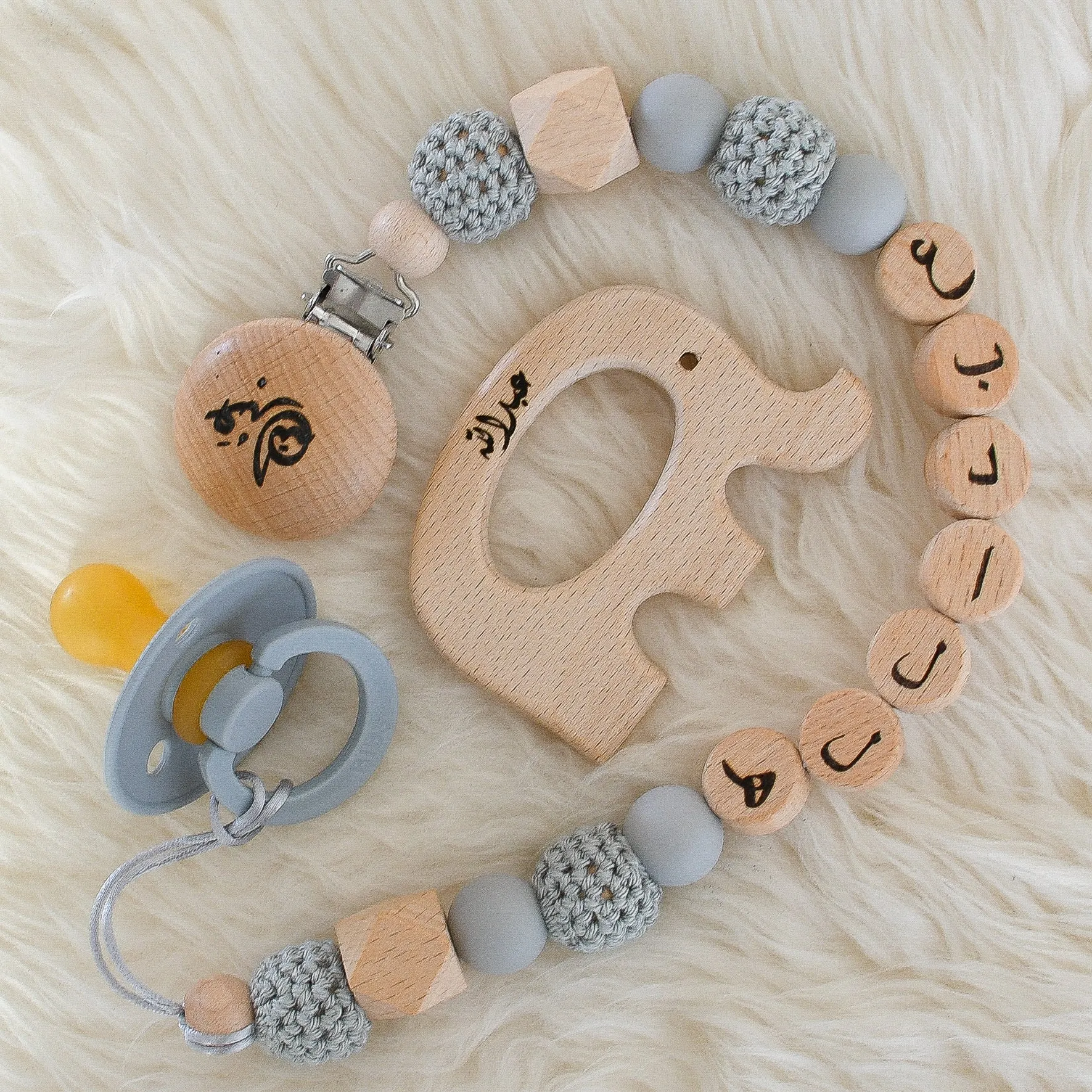 Elephant Personalised Pacifier Clip & BIBS Pacifier