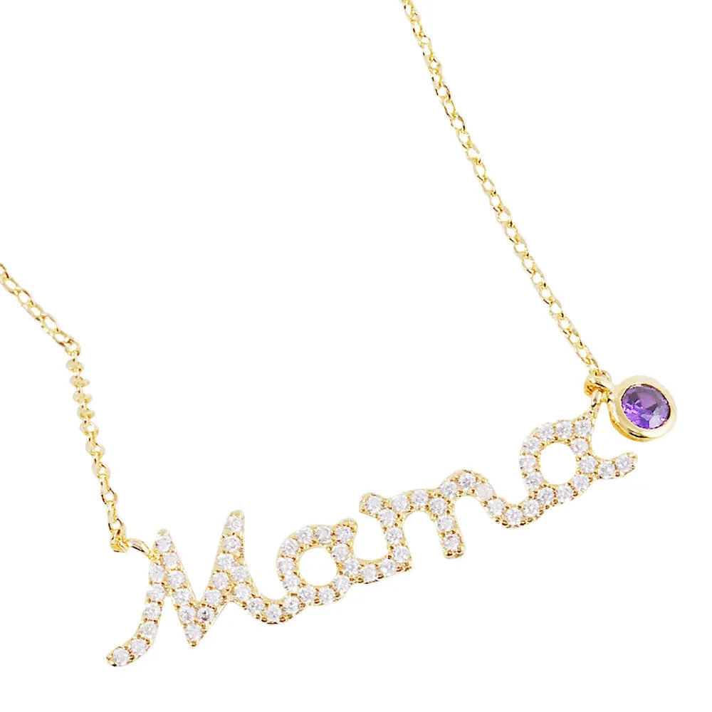 February Birthstone MAMA Message Pendant Necklace