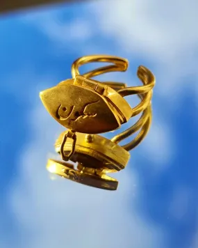 Sukoon Ring